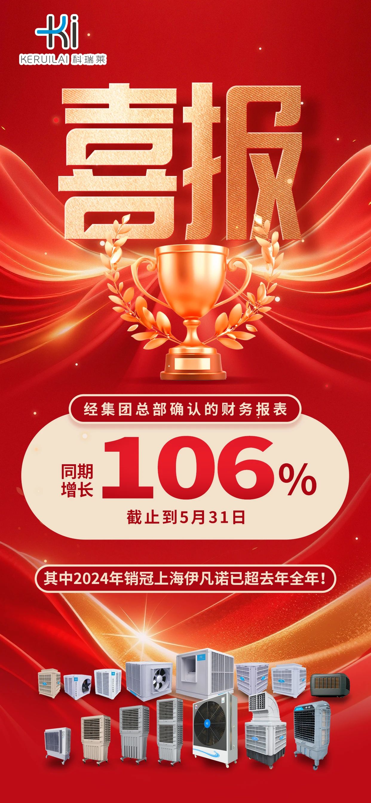 9999js金沙老品牌(中国)有限公司官网